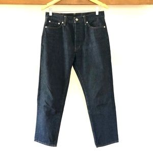Japanese Craft Jeans, Loose Tapered Cropped Raw Denim